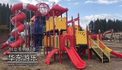 leyu游乐跨国梦想公园项目